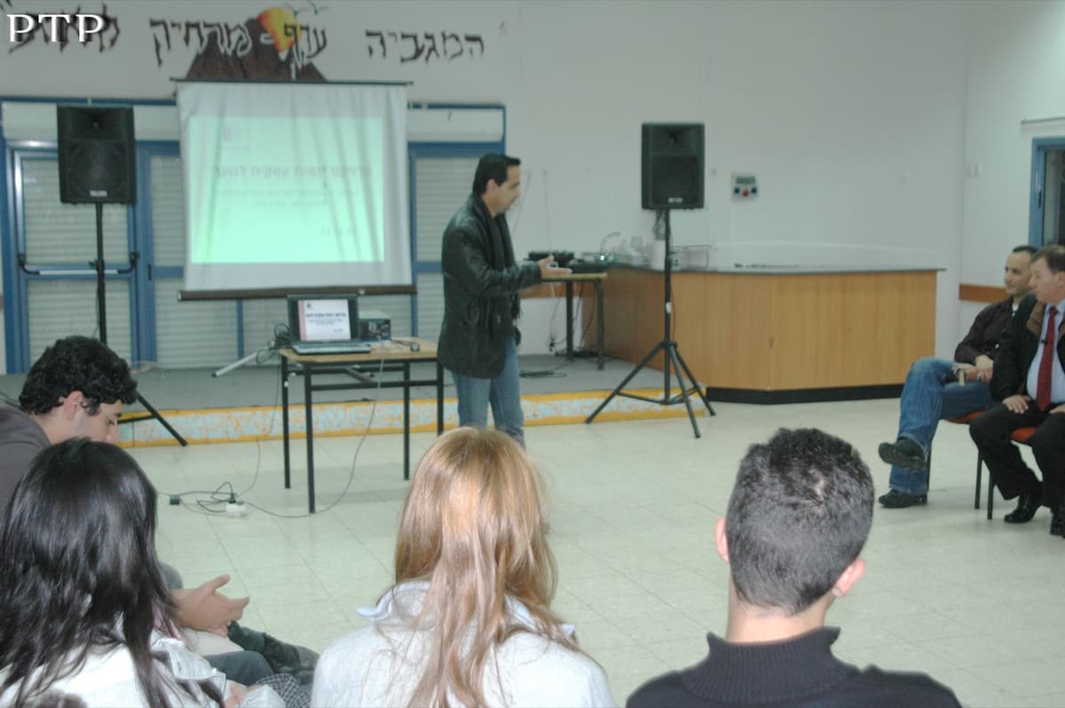 ייעוץ אסטרטגי וארגוני — OK Group 9