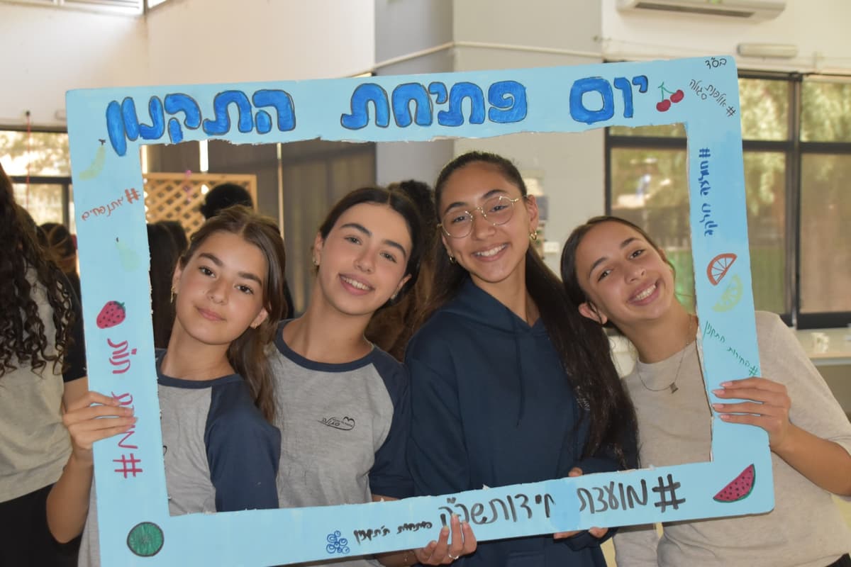 המצפן — פרויקטים בחינוך 6